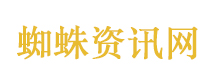 厄瓜多尔宣布该国多地进入紧急状态